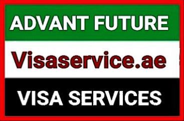 ویزا سرویس